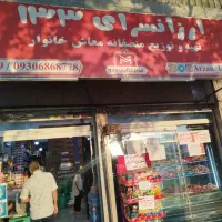 استخدام کارگر ساده