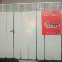 انواع رادیاتور پنلی و پره ای بوتان