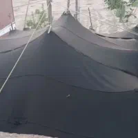 چادر عشاری (گدان)