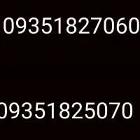 خطوط خشک فوق رند خشک