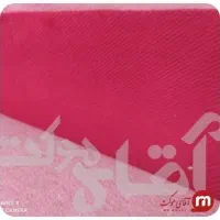 موکت کار کرده