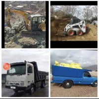 حمل نخاله با ماشین بادسان خاور نیسان بابکت و کارگر