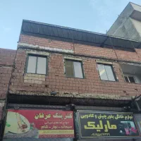 پشت-بام