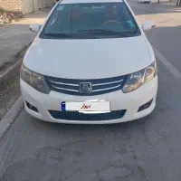 فروش آریو