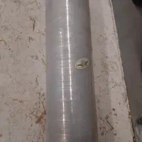 سلفون صنعتی