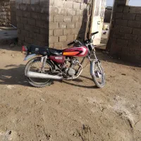 موتور پلاک قدیم