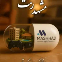 اجاره روزانه سوییت و آپارتمان و ویلا و باغ|اجارهٔ کوتاه‌مدت آپارتمان و سوئیت|مشهد, کوثر|دیوار