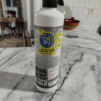 نانو رخش.گاز پاکن