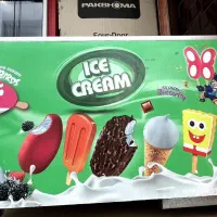 یخچال فریزر