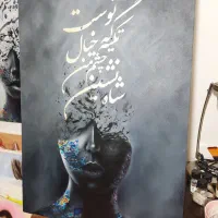 تابلو نقاشی دکوراتیو|تابلو، نقاشی، عکس|تهران, فلاح|دیوار