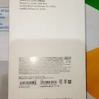 قاب آیفون ۱۳|لوازم جانبی موبایل و تبلت|گرگان, |دیوار