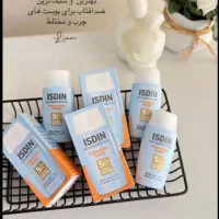 انلاین شاپ ریهام|آرایشی، بهداشتی، درمانی|اهواز, شهرک پیام|دیوار