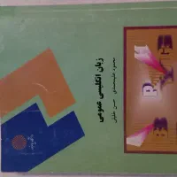 کتاب|کتاب و مجله آموزشی|قزوین, |دیوار