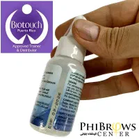 بی حسی تتو،ریموور تتو،رنگ تتو|آرایشی، بهداشتی، درمانی|شیراز, نصر|دیوار