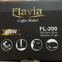 قهوه ساز|سماور، چایساز، قهوهساز|رشت, نیکمرام|دیوار