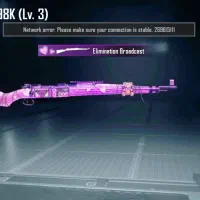 اکانت پابجی موبایل|کنسول، بازی ویدئویی و آنلاین|سراوان, |دیوار