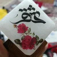 دکوری طرح آیه نمکی