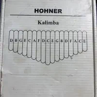 کالیمبا|سازهای سنتی|تهران, کاج|دیوار