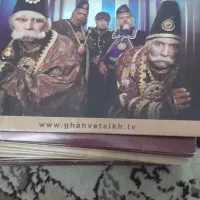سریال قهوه تلخ