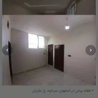 اجاره منزل جهت زوج یا انبار یا دانشجو|اجارهٔ خانه و ویلا|اصفهان, سرتاوه|دیوار