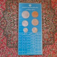 دوهزاری سر بزرگ|کلکسیون سکه، تمبر، اسکناس|اصفهان, شاهزید|دیوار