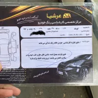 کوییک S مدل ۱۴۰۱ بدون رنگ ، شاسی ها پلمپ|خودرو سواری و وانت|کرج, مارلیک|دیوار