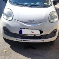 ام وی ام 110 s لاکچری