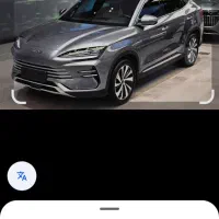 بی وای دی سانگ پلاس چشم خدا حواله|خودرو سواری و وانت|اصفهان, مرداویج|دیوار