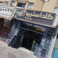 اجاره مغازه برخیابان برازنده بعدازنان فانتزی|اجارهٔ مغازه و غرفه|اصفهان, الهیه|دیوار