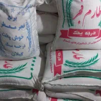 برنج فجر ایرانی|خوردنی و آشامیدنی|اراک, |دیوار