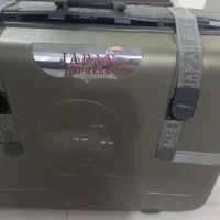 چمدان بزرگ خارجی