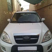 ام وی امX33