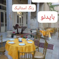 صندلی شیواری۱۰۰عدد رنگ استاتیک باپد نو باکاور|صندلی و نیمکت|اصفهان, خرم|دیوار