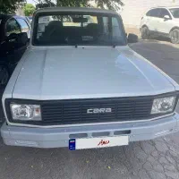 وانت مزدا ۲۰۰۰