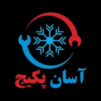 پکیج
