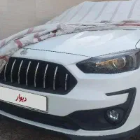 اطلسg فول اپشن صفر۴۰۵ نقدیا معاوضه با...