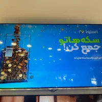 جشنواره تخفیف اسنوا