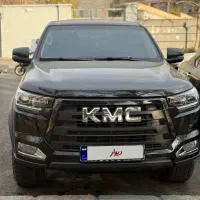 فروش kmcT8