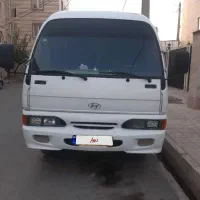 مینی بوس هیوندا مدل ۸۹