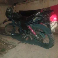 فروش فوری موتور تریل 150