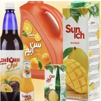 نیازمند انبار دار با تجربه و مسلط به کار
