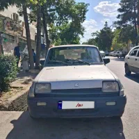 خودرو نیو پی کی 85