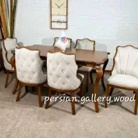 آمِلیامیزناهار خوری آروِنسا|میز و صندلی غذاخوری|تهران, محمودیه|دیوار