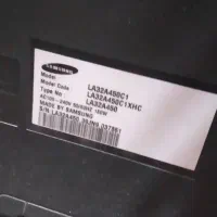 تلویزیون|تلویزیون و پروژکتور|رشت, سلیمانداراب|دیوار