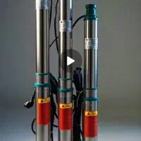 شناور مدادی تمام استیل