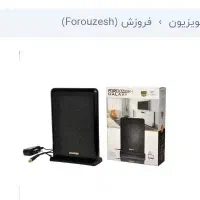 انتن رو میزی سالم کارکرده ۱۵۰هزارتومان