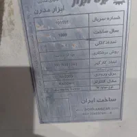 دستگاه برش cnc|ماشینآلات صنعتی|اشکذر, |دیوار