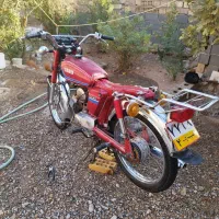 موتور ۱۰۰اتمی