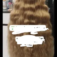 موی خام (بدون رنگ و رنگی)برمیدارم