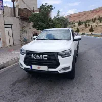 kmc 1402